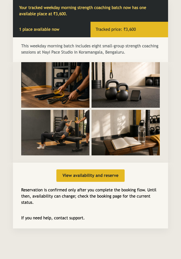 Strength Batch Price Alert email design preview