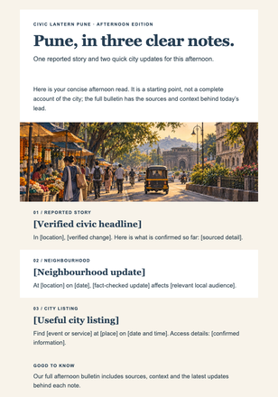 Pune Afternoon Bulletin email design preview